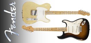 A Brief History Of Fender Guitars